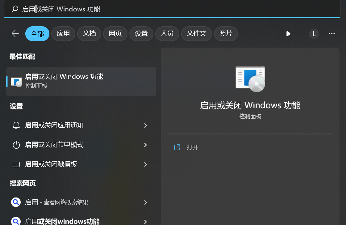VMware® Workstation 17 Pro上安装Windows 10虚拟机