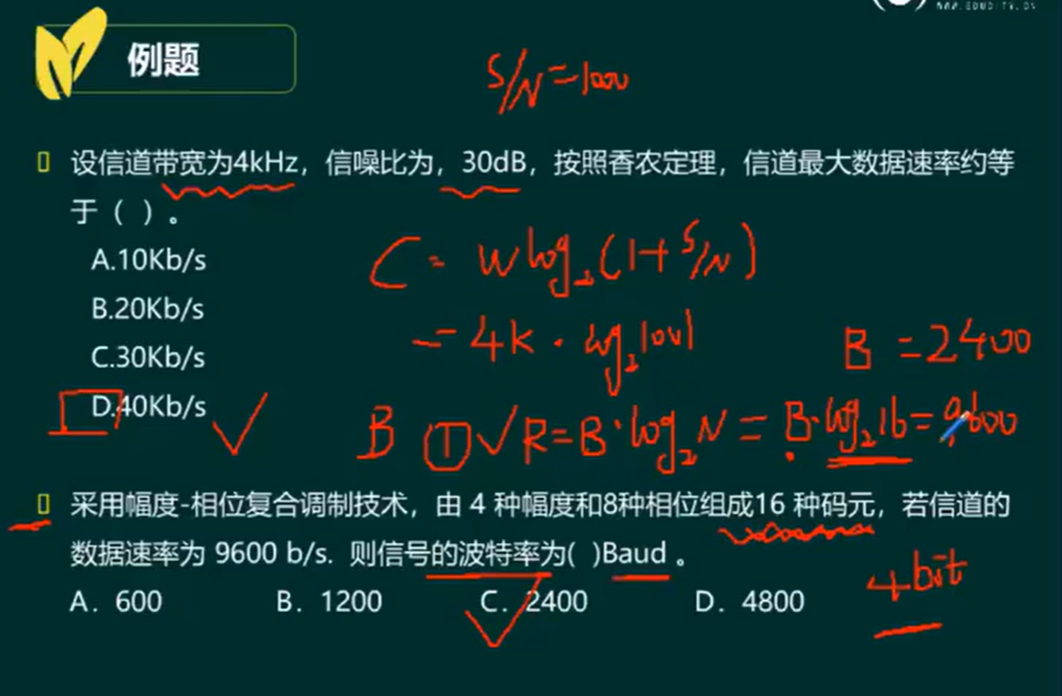 image-20231006115840211