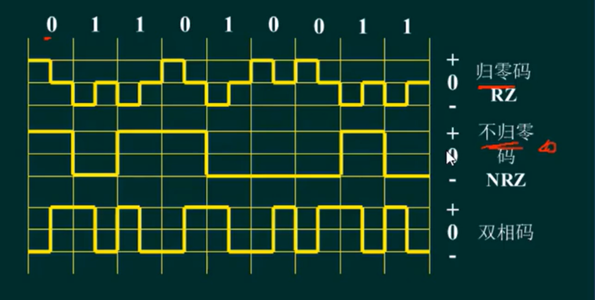 image-20231006165321733