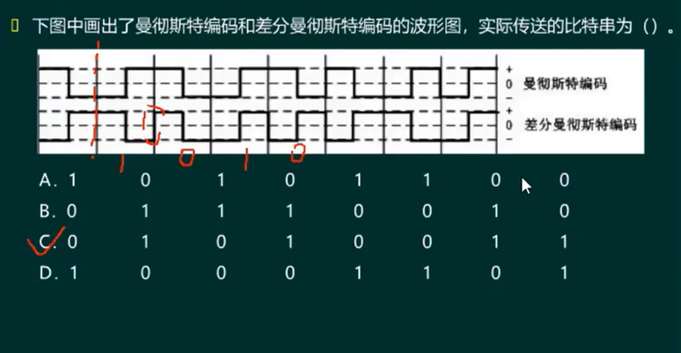 image-20231006171641852