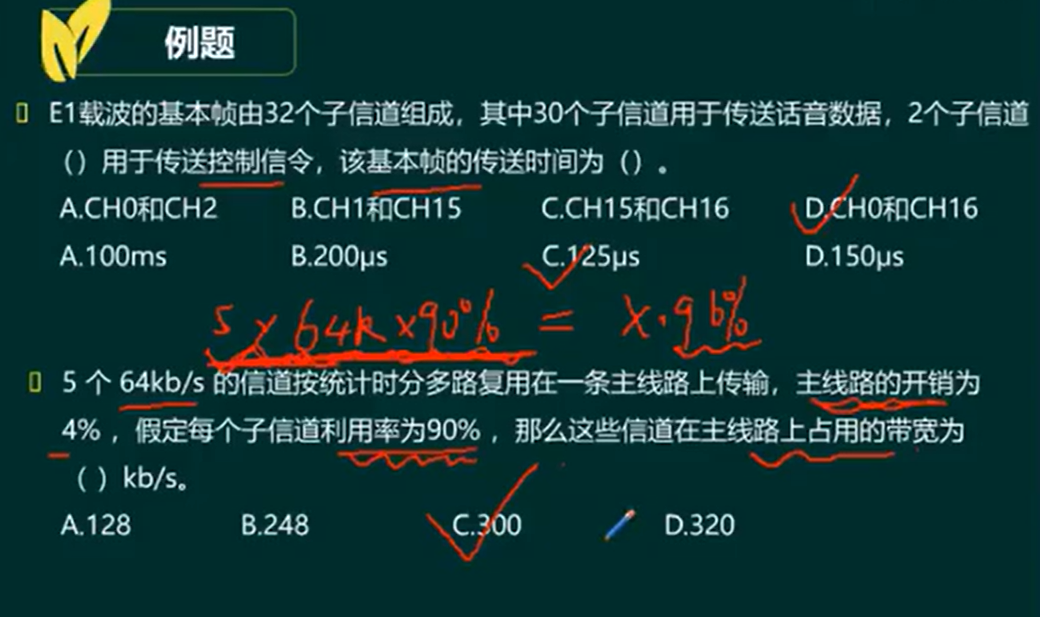 image-20231006214215274